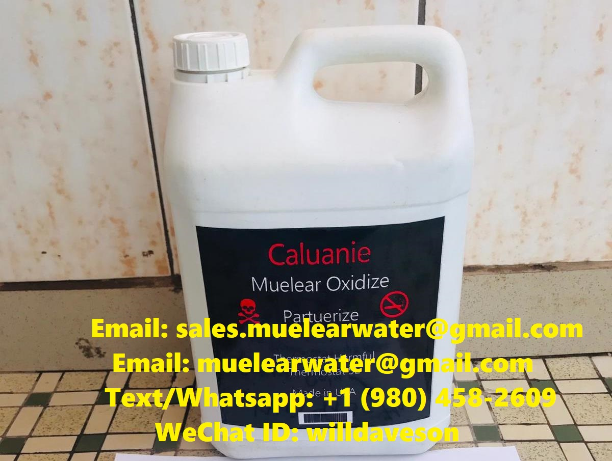 Caluanie Muelear Oxidize Manufacturer