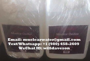 Caluanie Muelear Oxidize Manufacturer