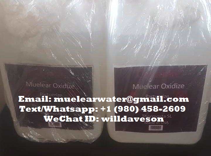 Caluanie Muelear Oxidize Manufacturer