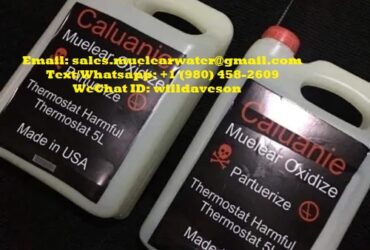 Buy Caluanie Muelear Oxidize
