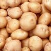 “150 कट्टे बढ़िया आलू (Wholesale Fresh Potatoes)”