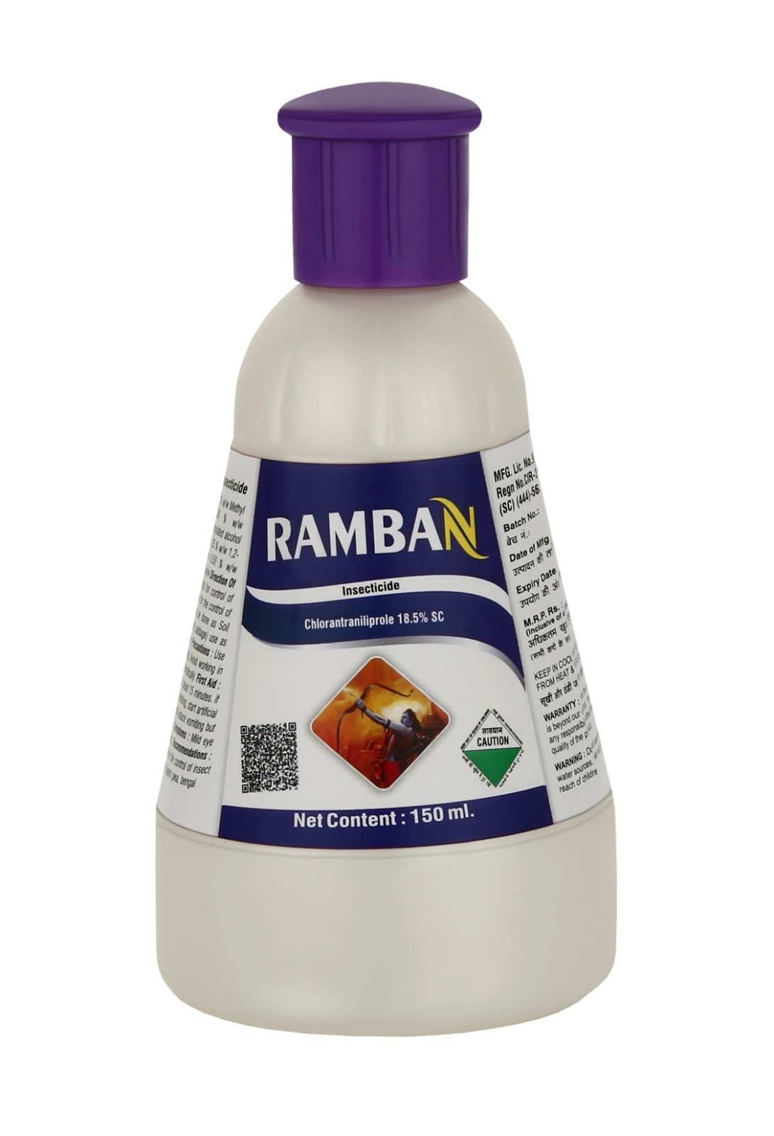 Chlorantraniliprole 18.5%sc 150ml