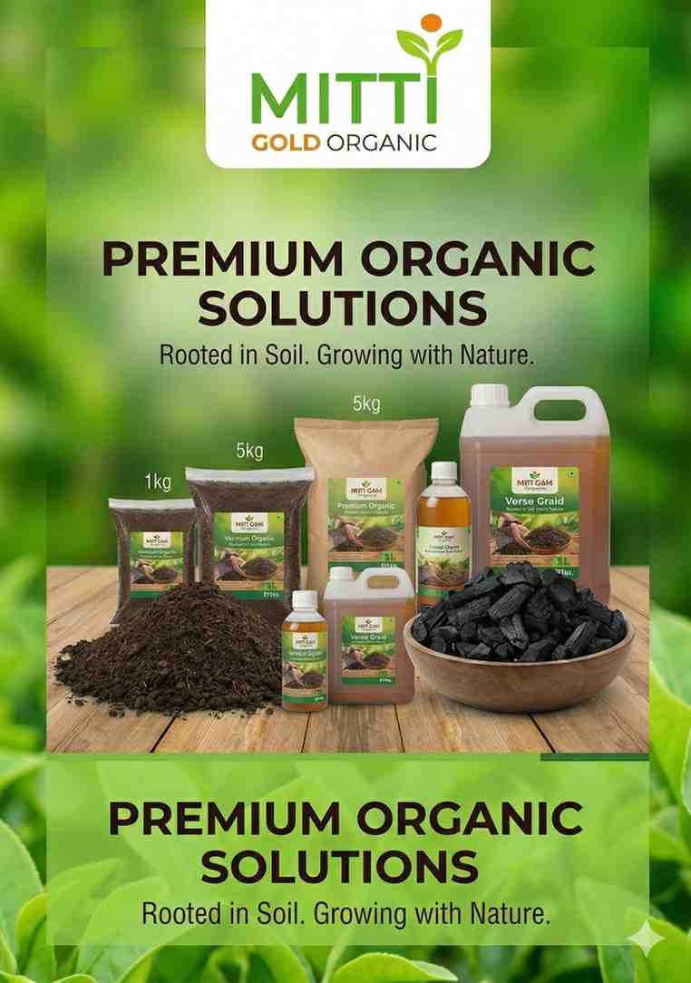 Organic Vermicompost Fertilizer