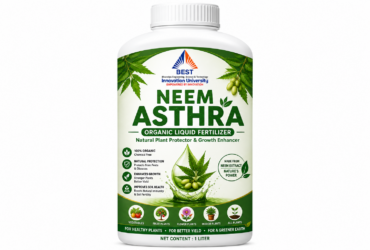 NEEMASTRA